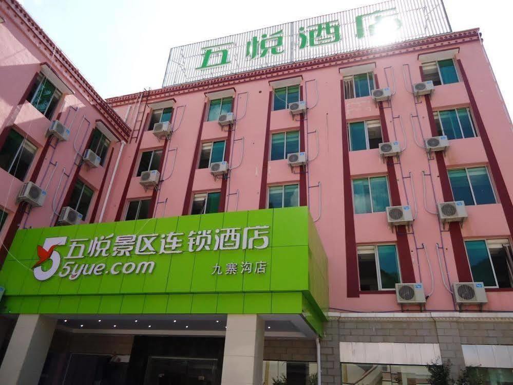 5 Yue Hotel Jiuzhaigou Zewnętrze zdjęcie