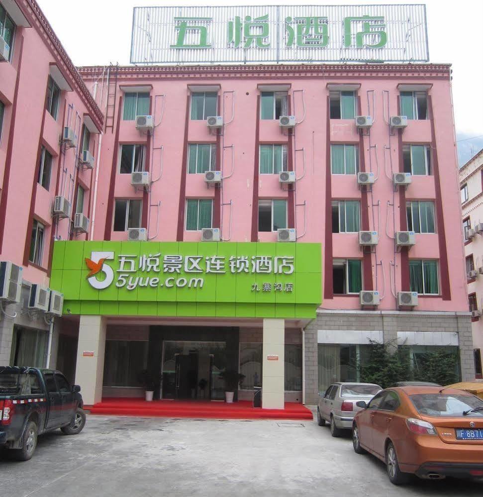 5 Yue Hotel Jiuzhaigou Zewnętrze zdjęcie